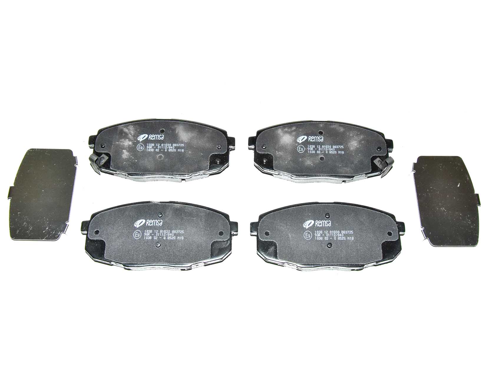 

Remsa 103812 Тормозные колодки