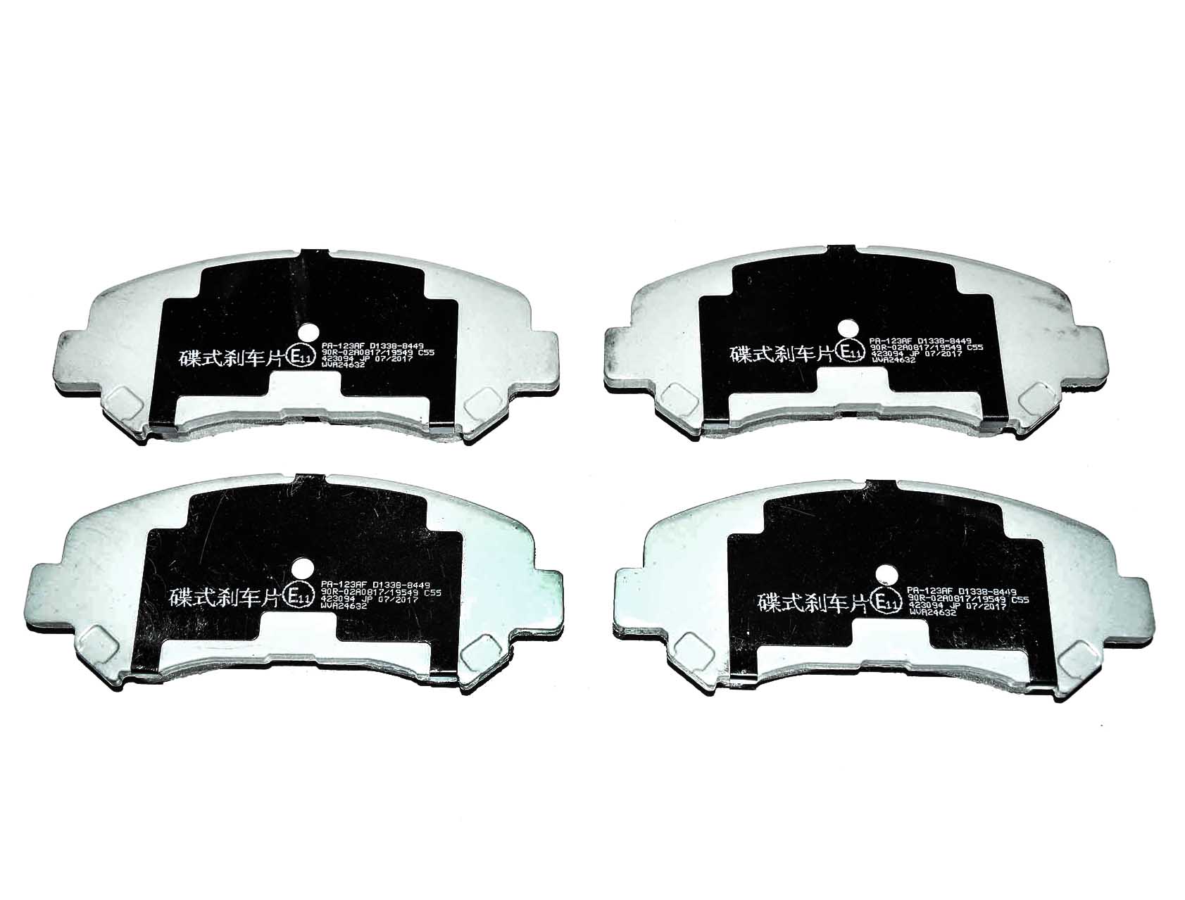 

Japanparts PA123AF Тормозные колодки