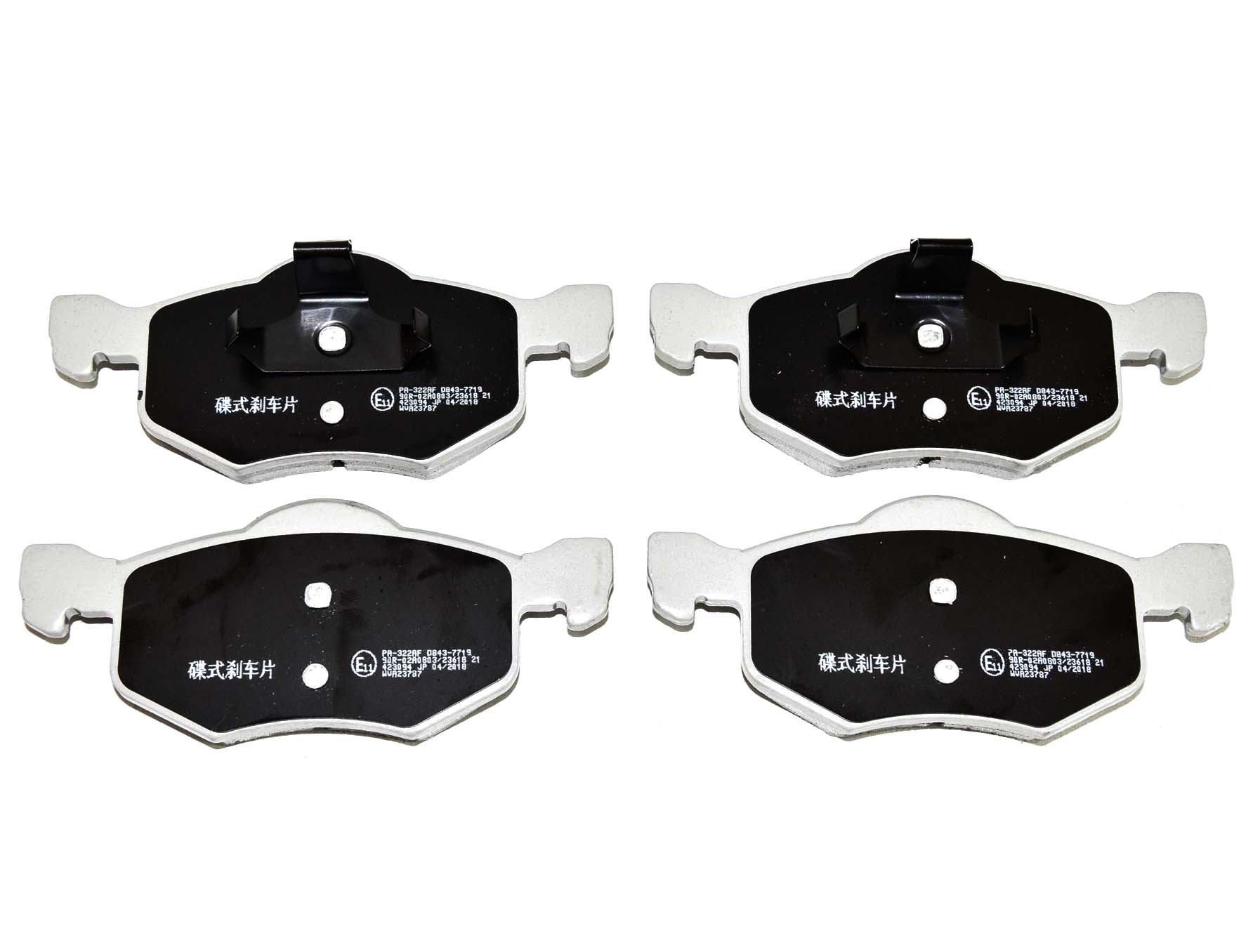

Japanparts PA322AF Тормозные колодки