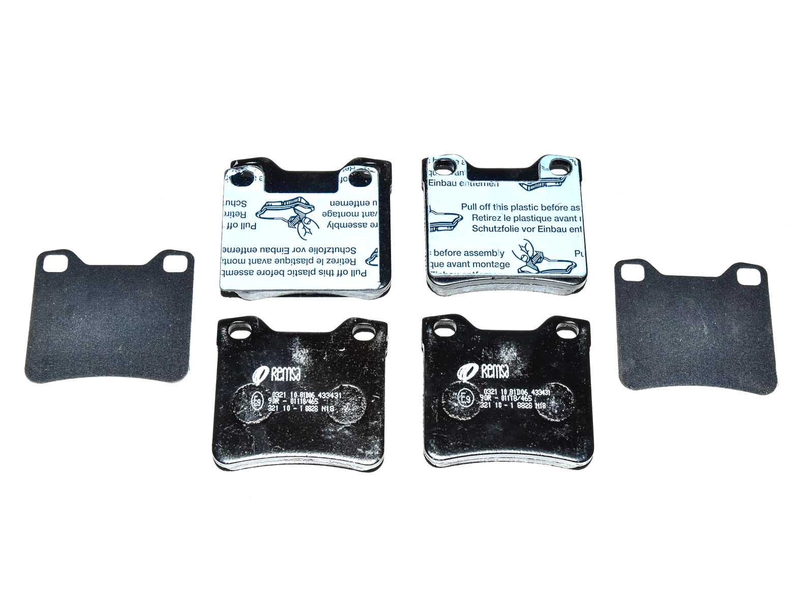

Remsa 032110 Тормозные колодки
