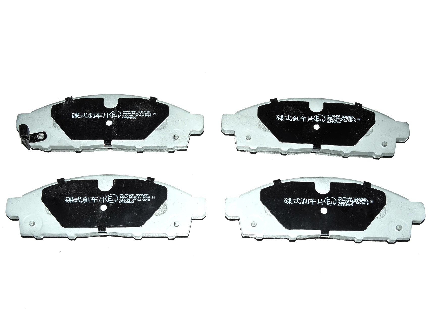 

Japanparts PA504AF Тормозные колодки