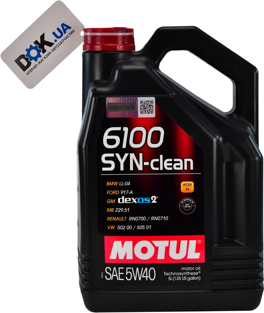 

Моторное масло Motul 6100 Syn-Clean 5W-40 синтетическое 854251