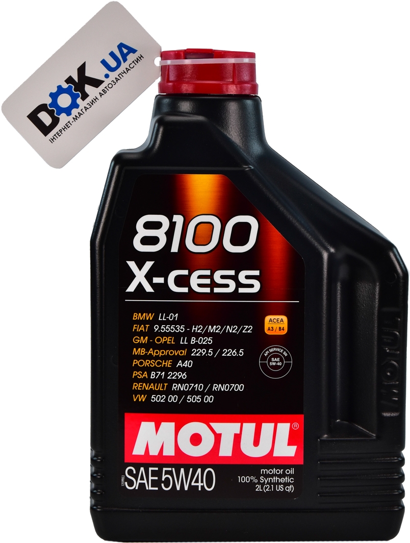 

Моторное масло Motul 8100 X-Cess 5W-40 синтетическое 368202