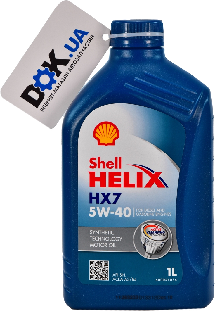 

Моторное масло Shell Helix HX7 5W-40 полусинтетическое 550046275