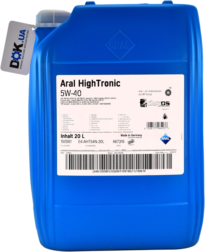 

Моторное масло Aral HighTronic 5W-40 синтетическое 20633