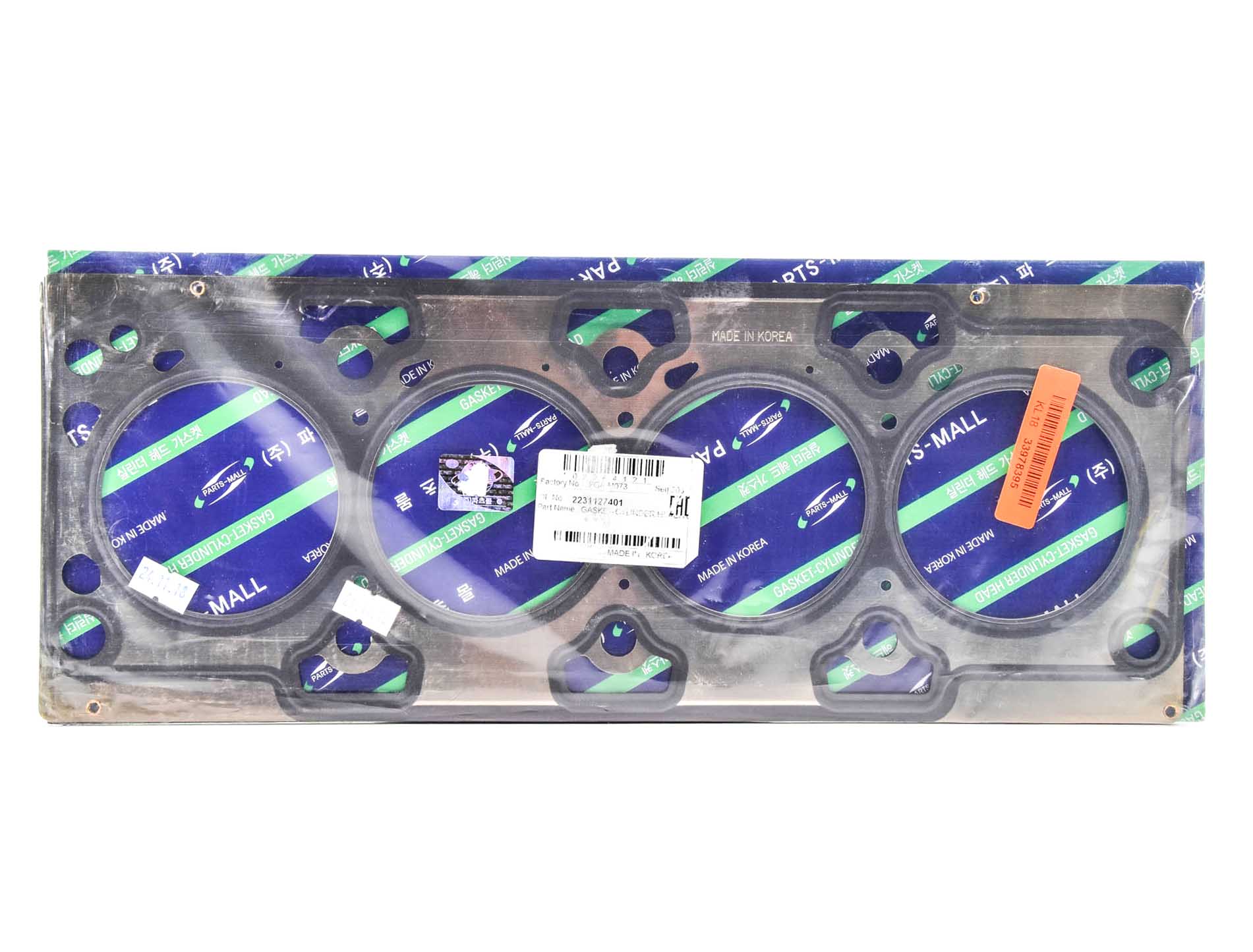 

Parts-Mall PGAM073 Прокладка ГБЦ