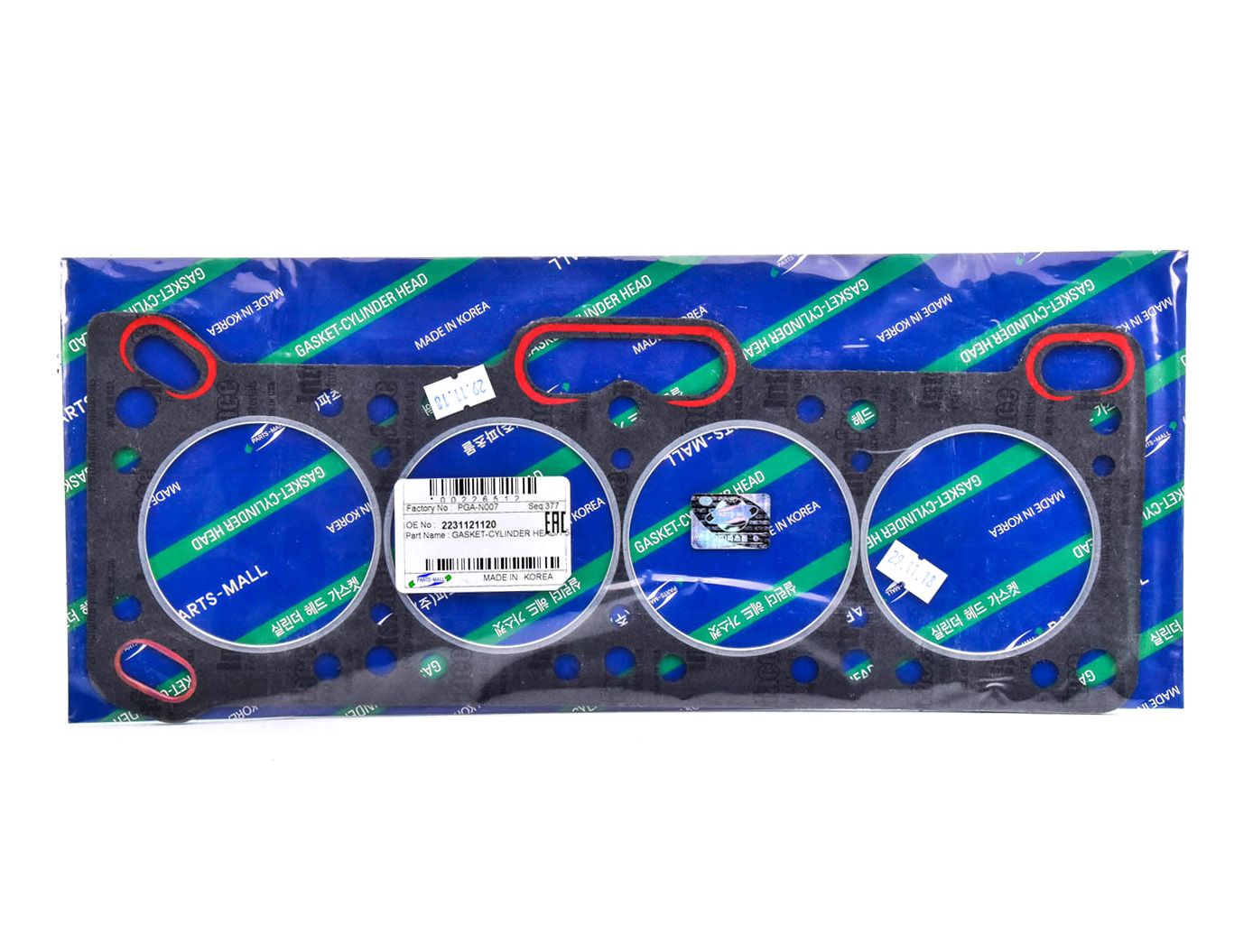 

Parts-Mall PGAN007 Прокладка ГБЦ
