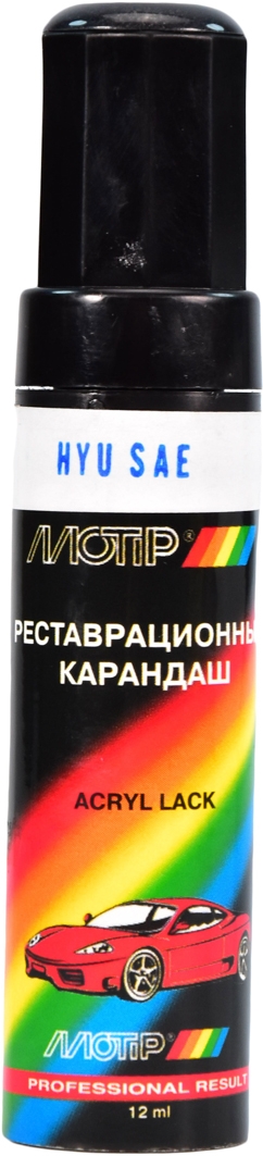 

Реставрационный карандаш Motip металлик HYU SAE Серый для Hyundai HYU SAE