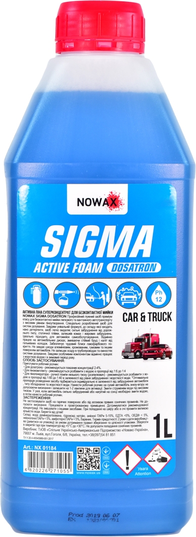 

Концентрат автошампуня Nowax Sigma+ Active Foam Dosatron nx20190