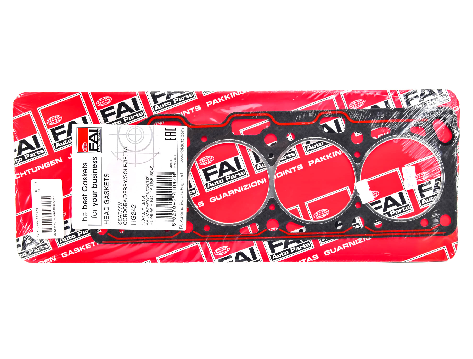 

Fai HG242 Прокладка ГБЦ