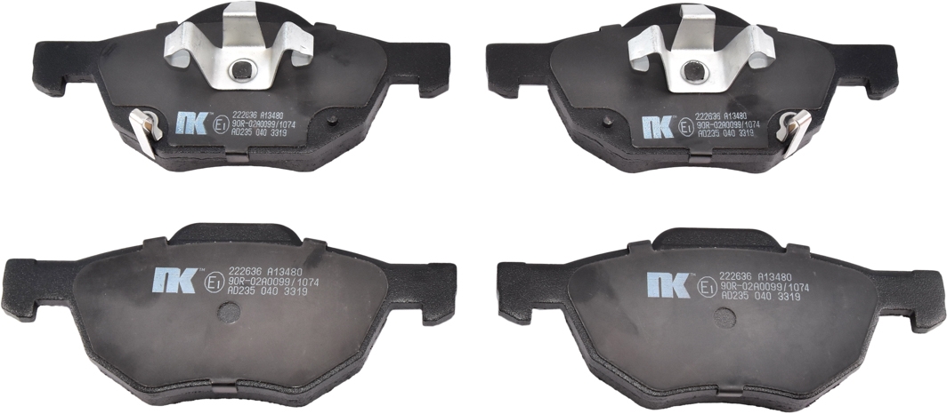

NK 222636 Тормозные колодки