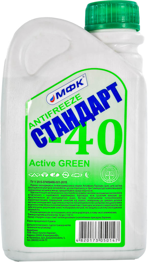 

Готовый антифриз МФК Standart Active Green G11 зеленый -32 °C 161430