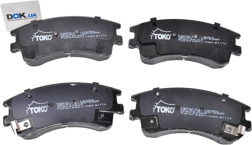 

TOKO T2112052 Тормозные колодки