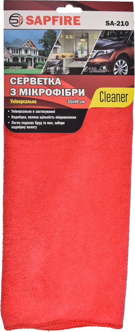 

Салфетка Sapfire 002845 микрофибра 35x40 см