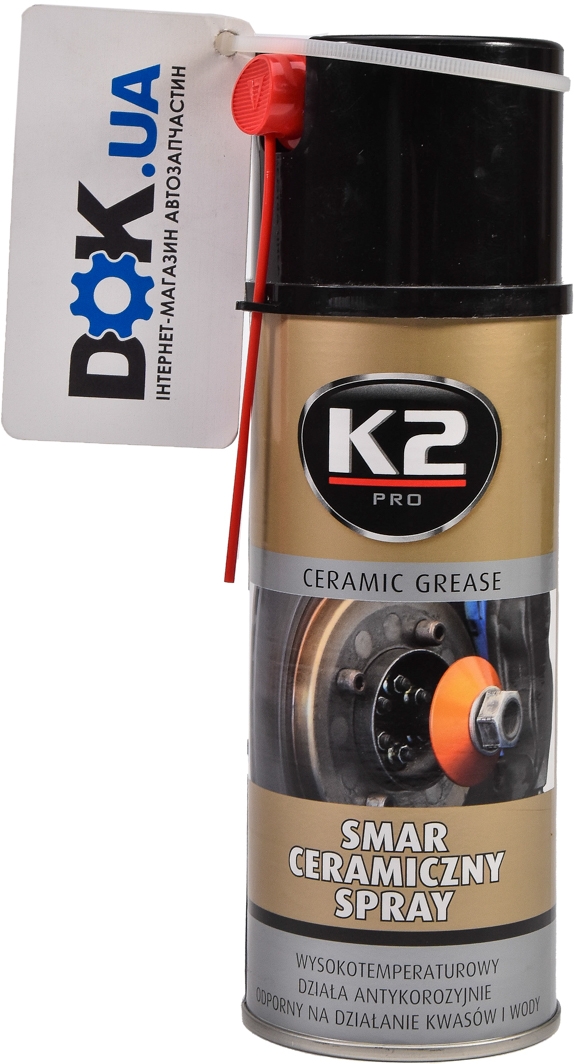 

Смазка K2 Ceramic Grease керамическая W124