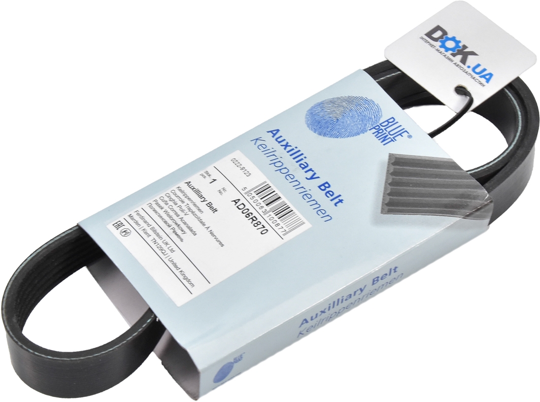 

Blue Print AD06R870 Поликлиновой ремень