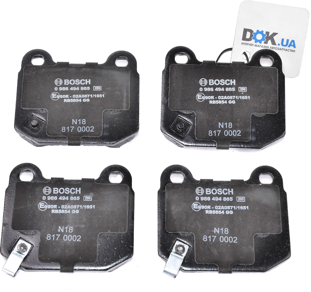 

Bosch 0986494865 Тормозные колодки