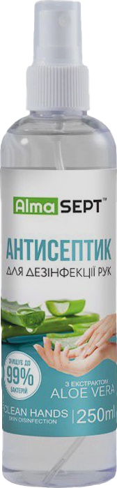 

Санитайзер Auto Drive 535990 250 мл