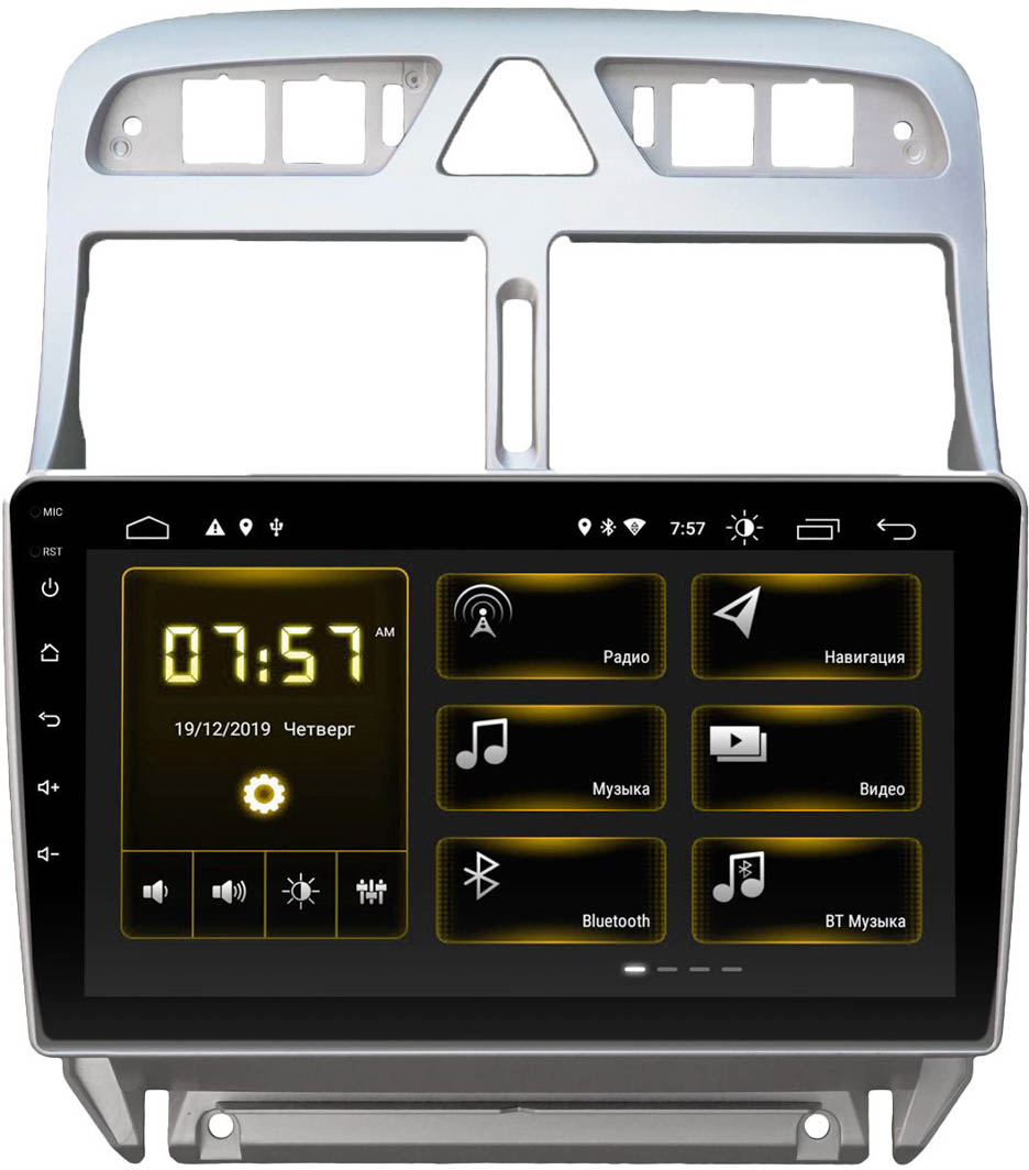 

Штатная магнитола Incar DTA-7002 DTA7002