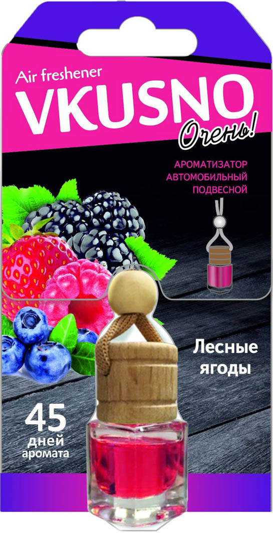 

Ароматизатор Freshco Vkusno "Лесные ягоды" 50 г AR1VB004