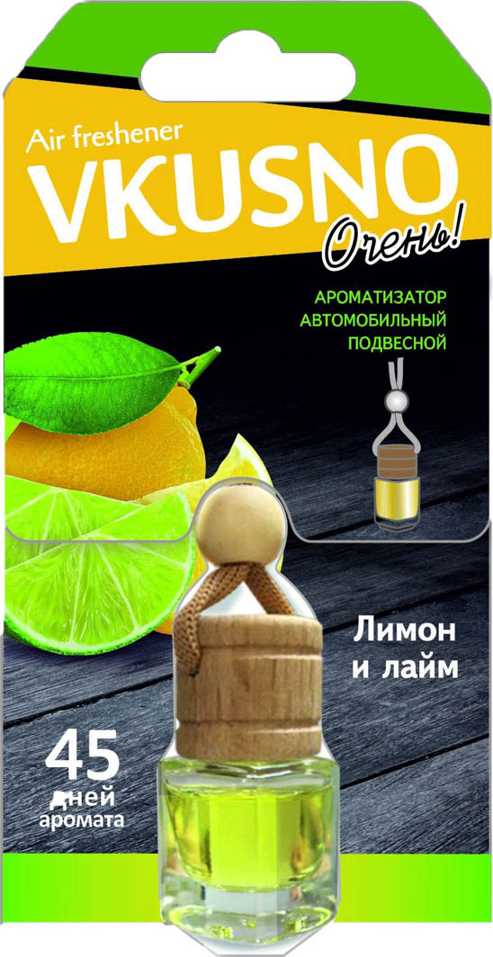 

Ароматизатор Freshco Vkusno "Лимон-Лайм" 50 г AR1VB002