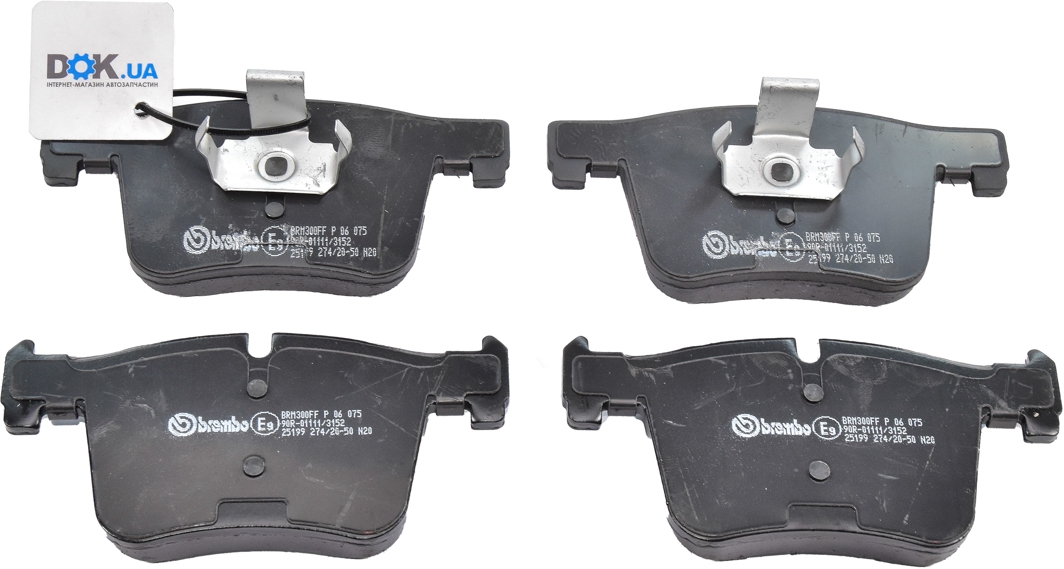 

Brembo P06075 Тормозные колодки