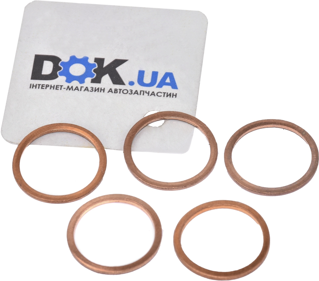 

Elring 122505 Уплотняющее кольцо сливной пробки