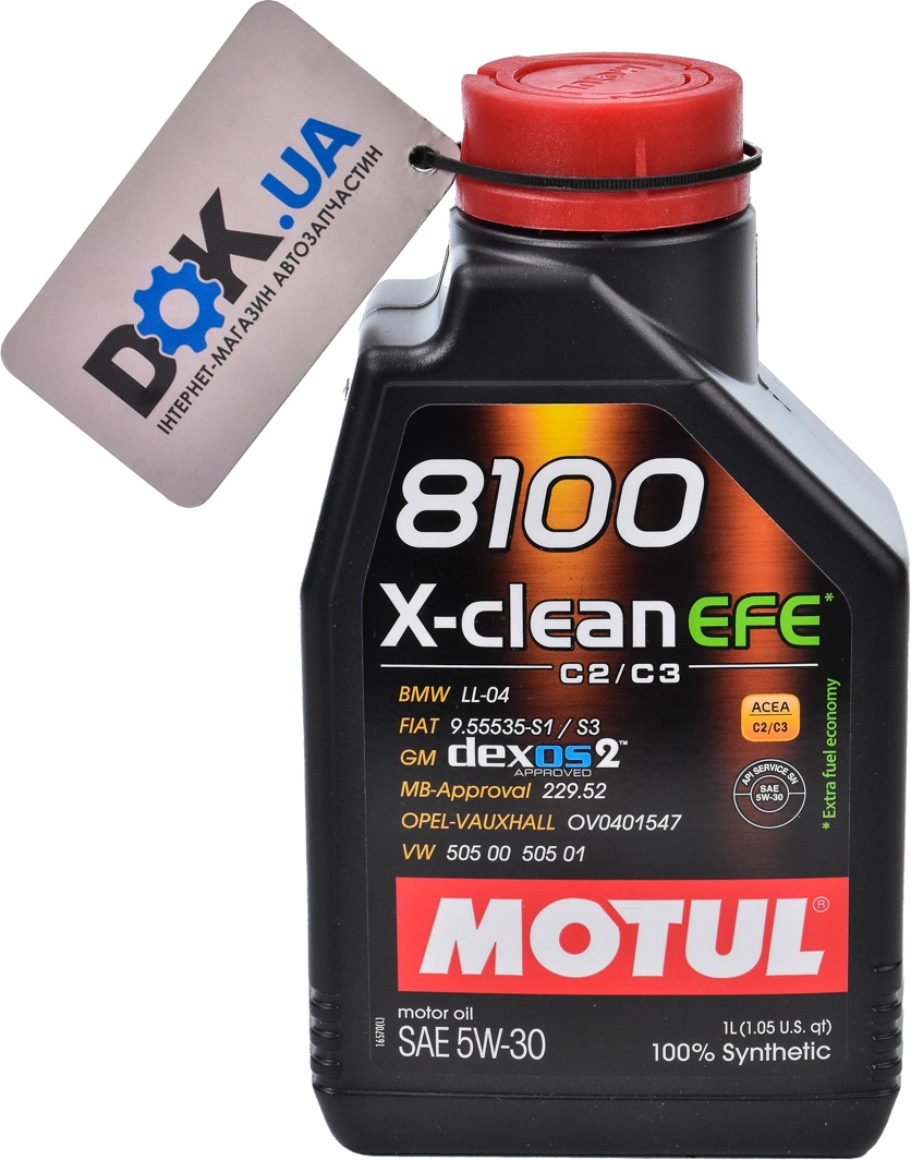 

Моторное масло Motul 8100 X-clean EFE 5W-30 синтетическое 814051