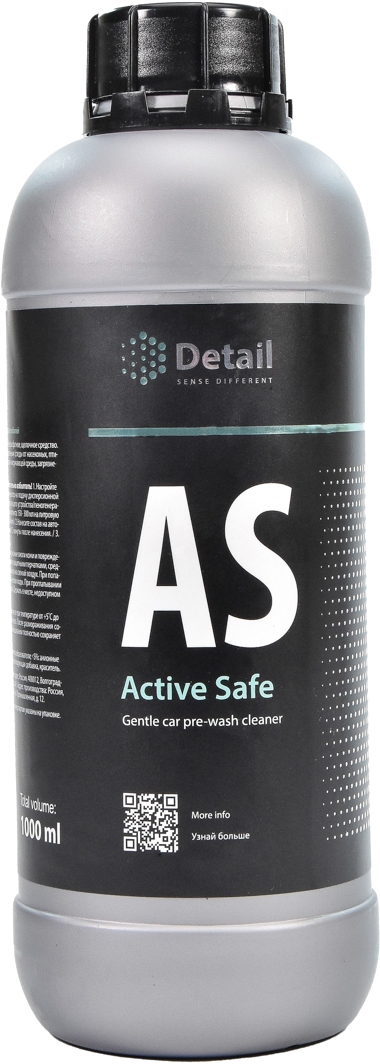

Автошампунь Detail Active Safe DT-0158