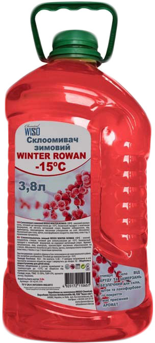 

Омыватель Wisso Winter Rowan зимний -15 °С ягодный 014241114