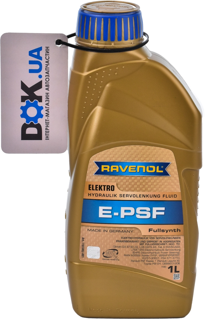 

Трансмиссионное масло Ravenol Е-PSF синтетическое 11810021