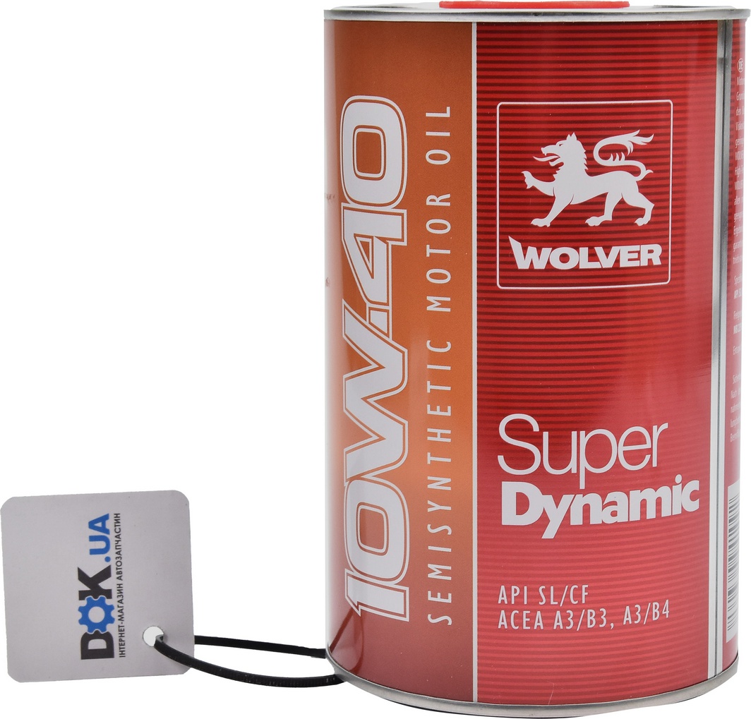 Super dynamic. Wolver super Dynamic 10w-40. Масло Вольвер 10w 40. Wolver 10 w 40 отзывы. Wolver logo.