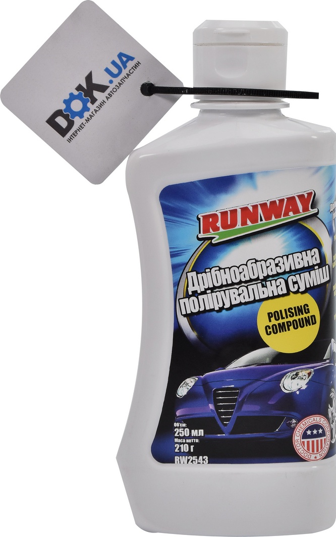 

Полироль для кузова Runway Polishing Compaund RW2543