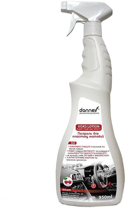 

Полироль для салона Dannev Plastic Polish (mat effect) 4 in 1 Voks Lotion вишня 950 мл 014152.94