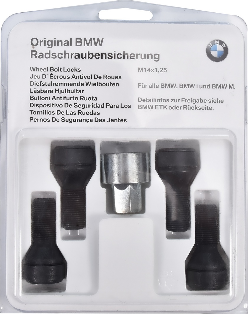 

Комплект болтов-секреток с ключом BMW 36132453961