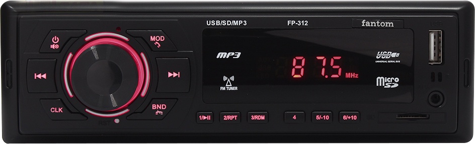 

Магнитола Fantom FP-312 Red FP312BLACKRED