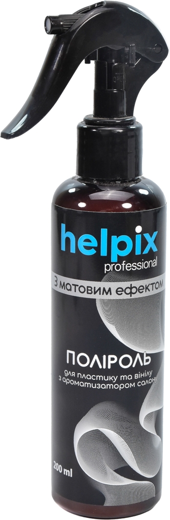 

Полироль для салона Helpix Professional с матовым эффектом 200 мл 4823075801831