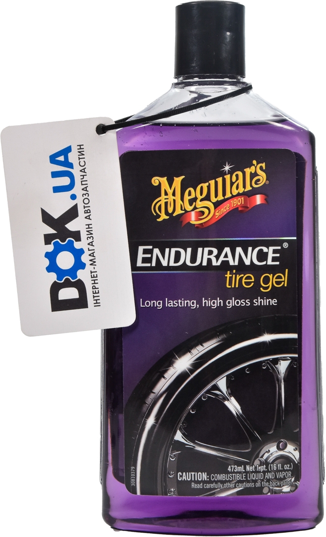 

Чернитель шин Meguiar Endurance Tire Gel G7516 473 мл