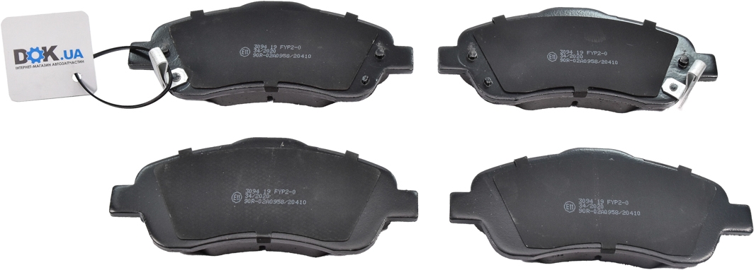 

Bremsi BP3094 Тормозные колодки