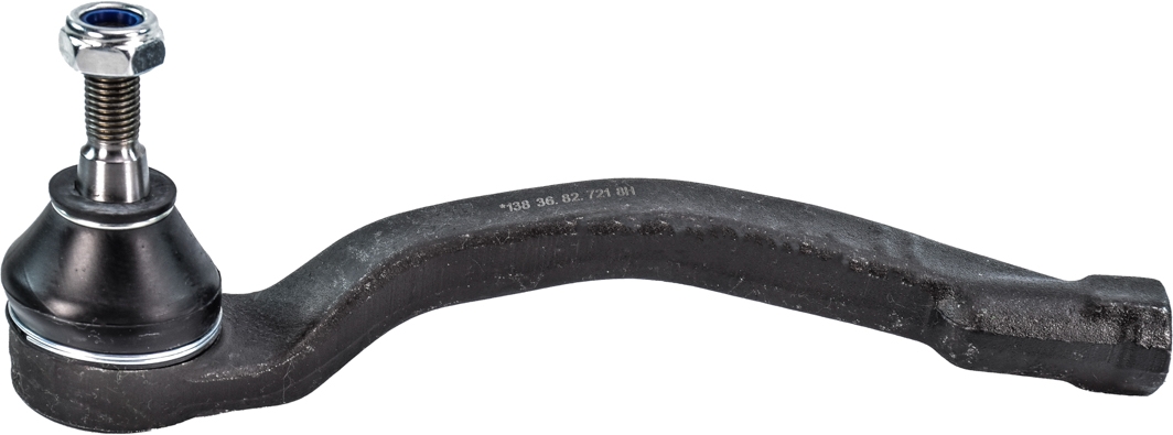

Starline 3682721 Наконечник рулевой тяги