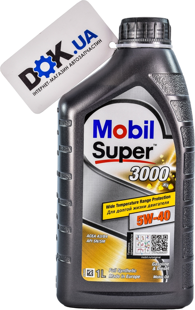 

Моторное масло Mobil Super 3000 X1 5W-40 синтетическое 152567