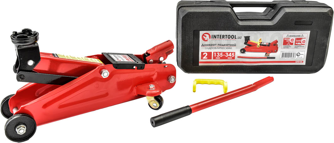 

Домкрат Intertool подкатной гидравлический 2 т GT0103