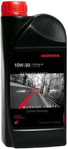 

Моторное масло 4T Honda MB 10W-30 синтетическое 08232M99K1JHE