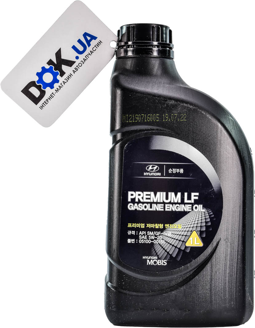 

Моторное масло Hyundai Premium LF 5W-20 синтетическое 0510000451