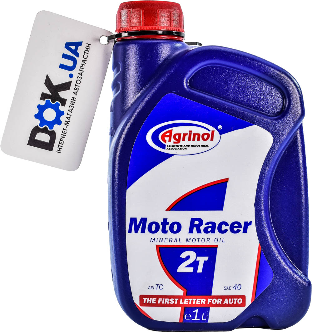 

Моторное масло 2T Agrinol Moto Racer 40 минеральное 4102816882