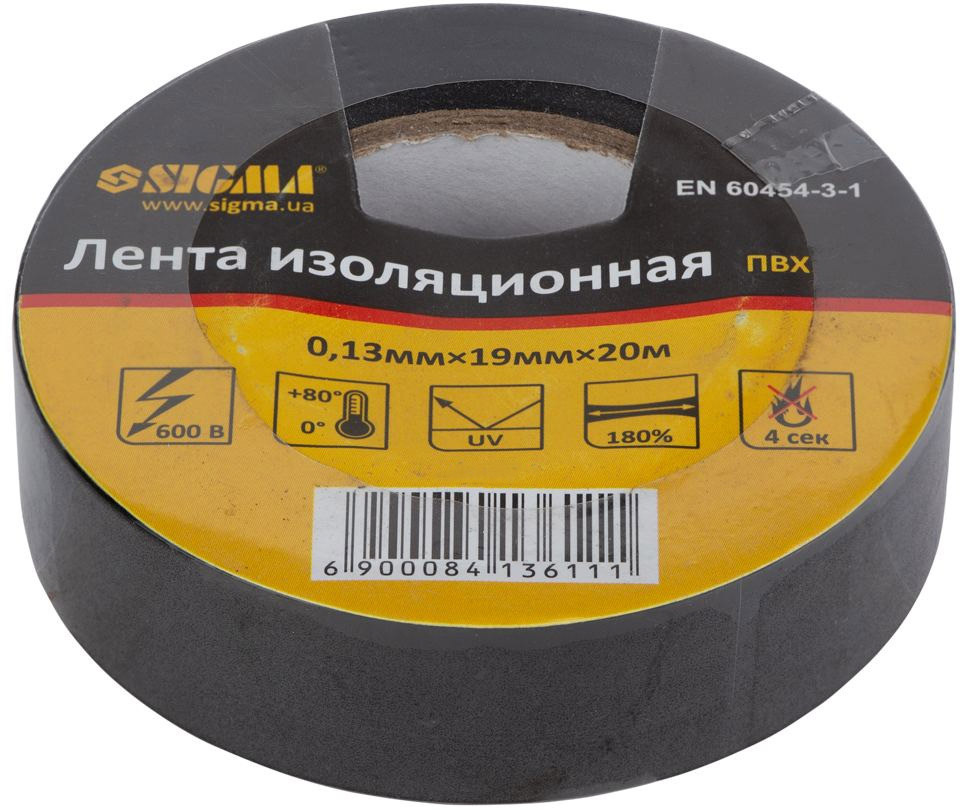 

Изолента Sigma 8413611 черная ПВХ 19 мм х 20 м