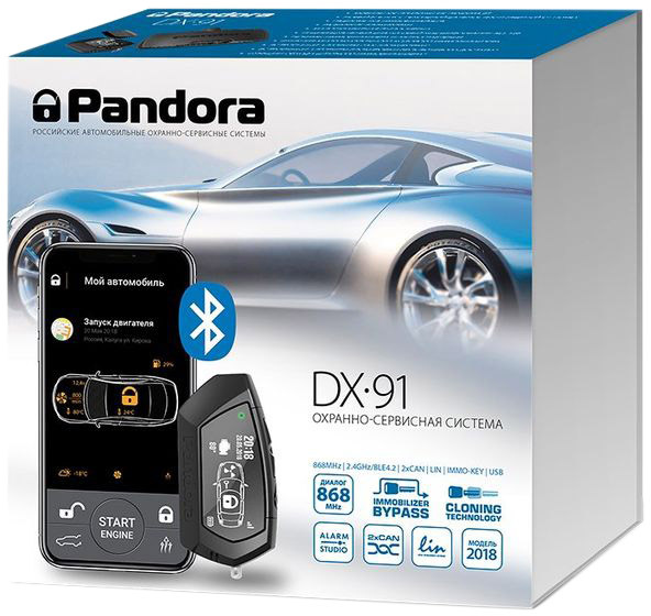 

Двусторонняя сигнализация Pandora DX-91 v.2 DX91LORAV2