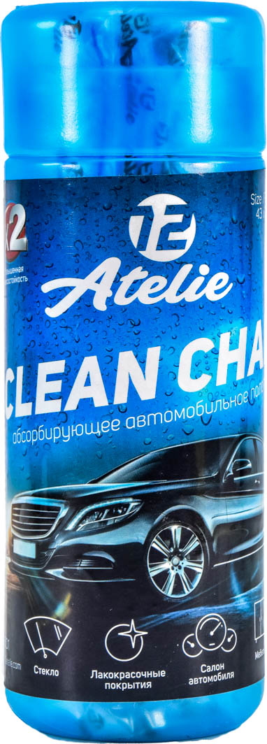 

Салфетка Atelie 951501 замша 43x32 см