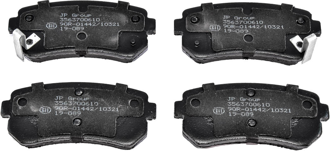 

JP group 3563700610 Тормозные колодки