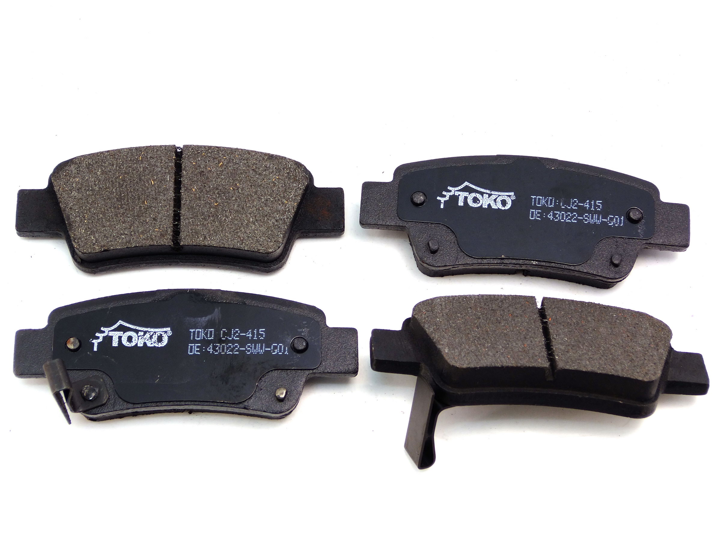 

TOKO T2211015 Тормозные колодки